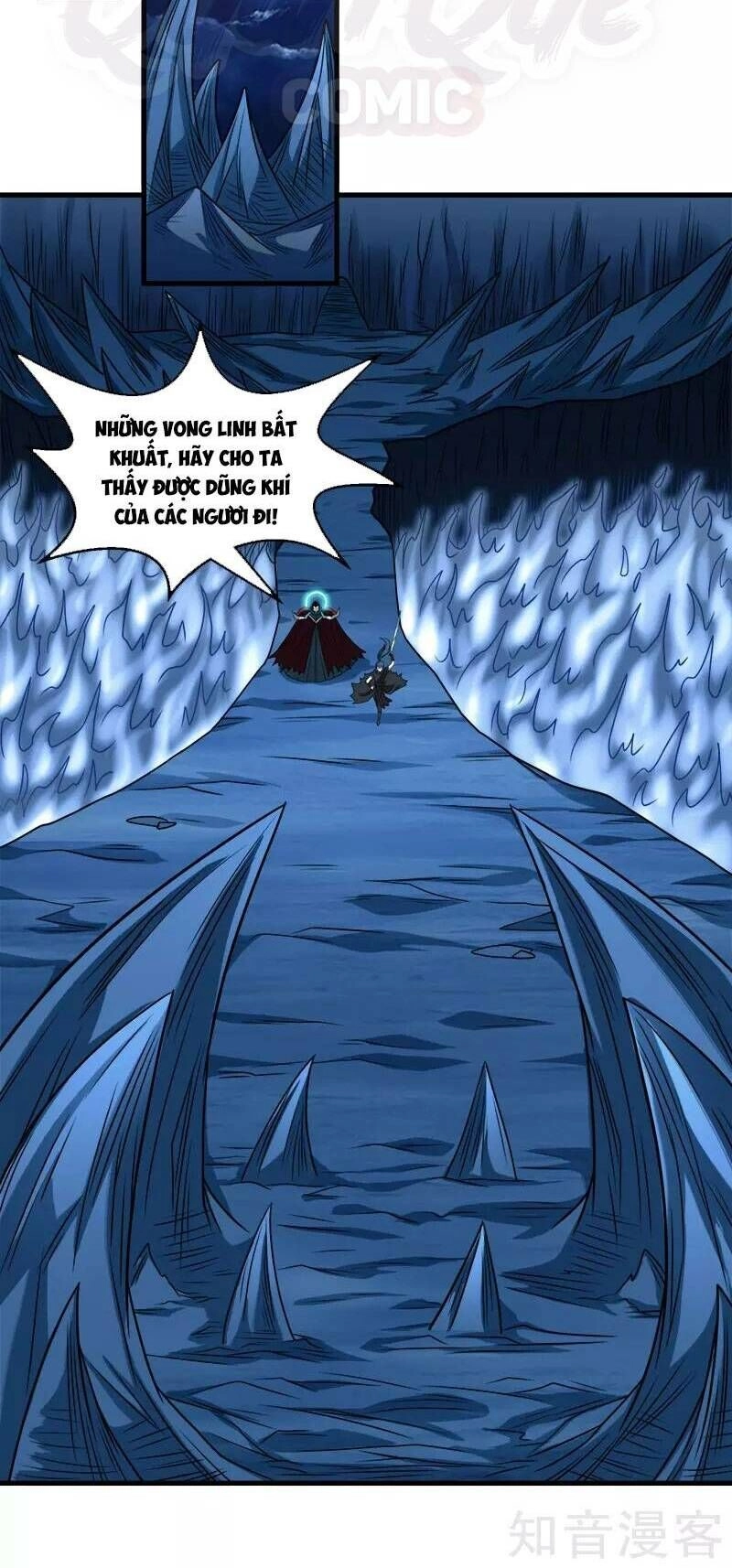 Kiếm Vũ Chapter 84 - 14