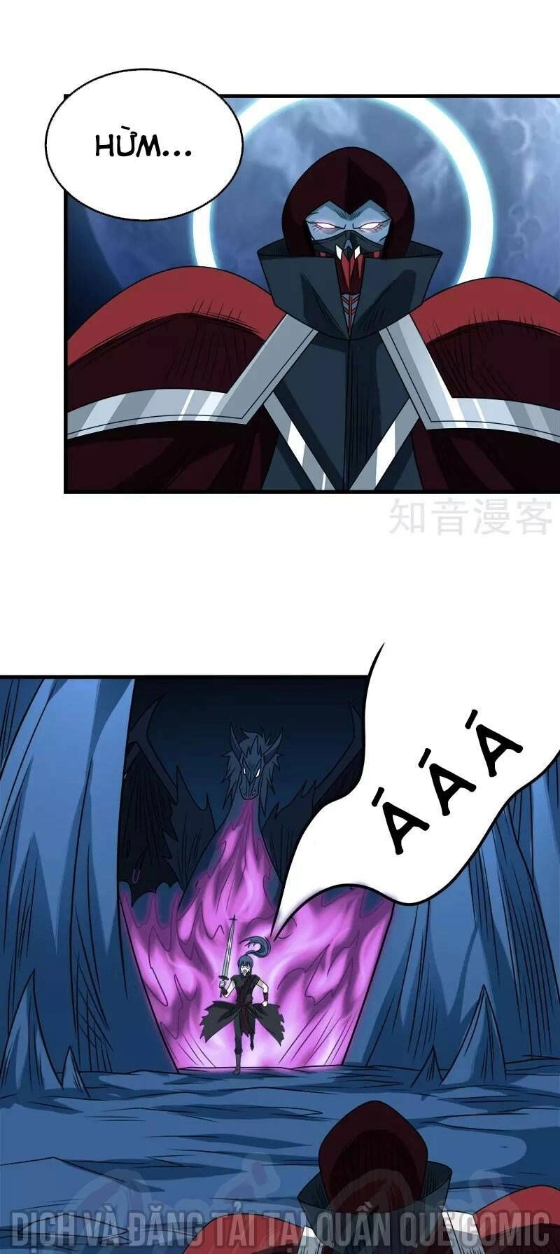 Kiếm Vũ Chapter 84 - 15