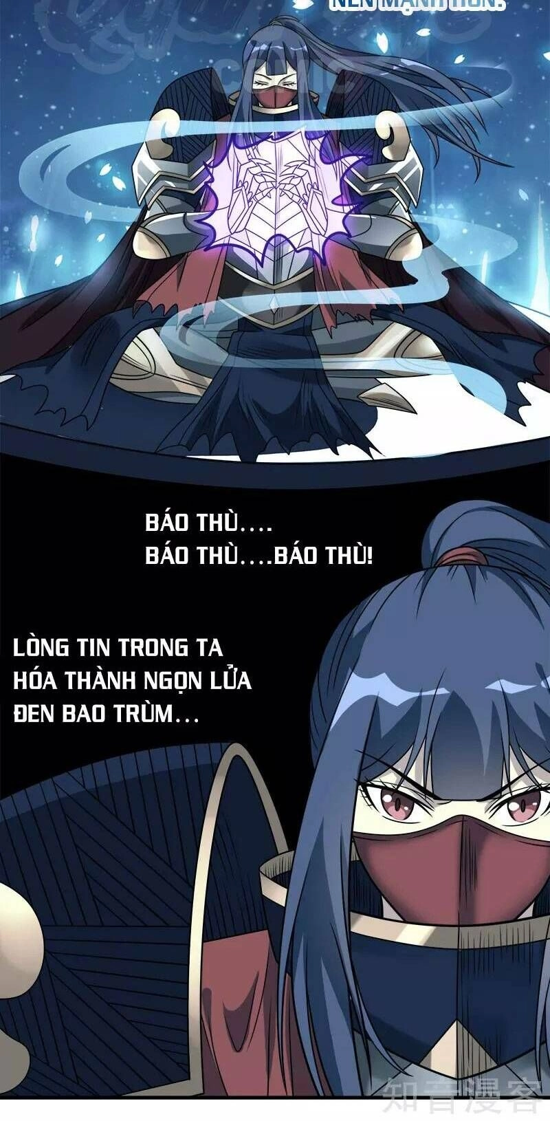 Kiếm Vũ Chapter 84 - 20