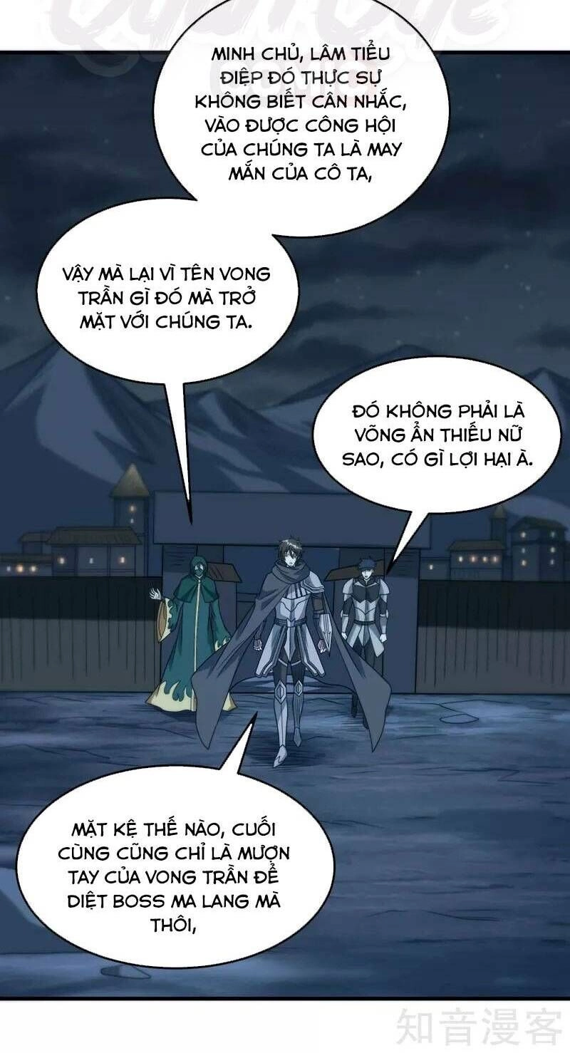 Kiếm Vũ Chapter 84 - 22