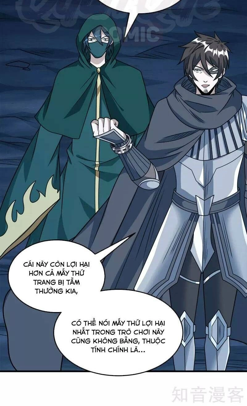 Kiếm Vũ Chapter 84 - 24