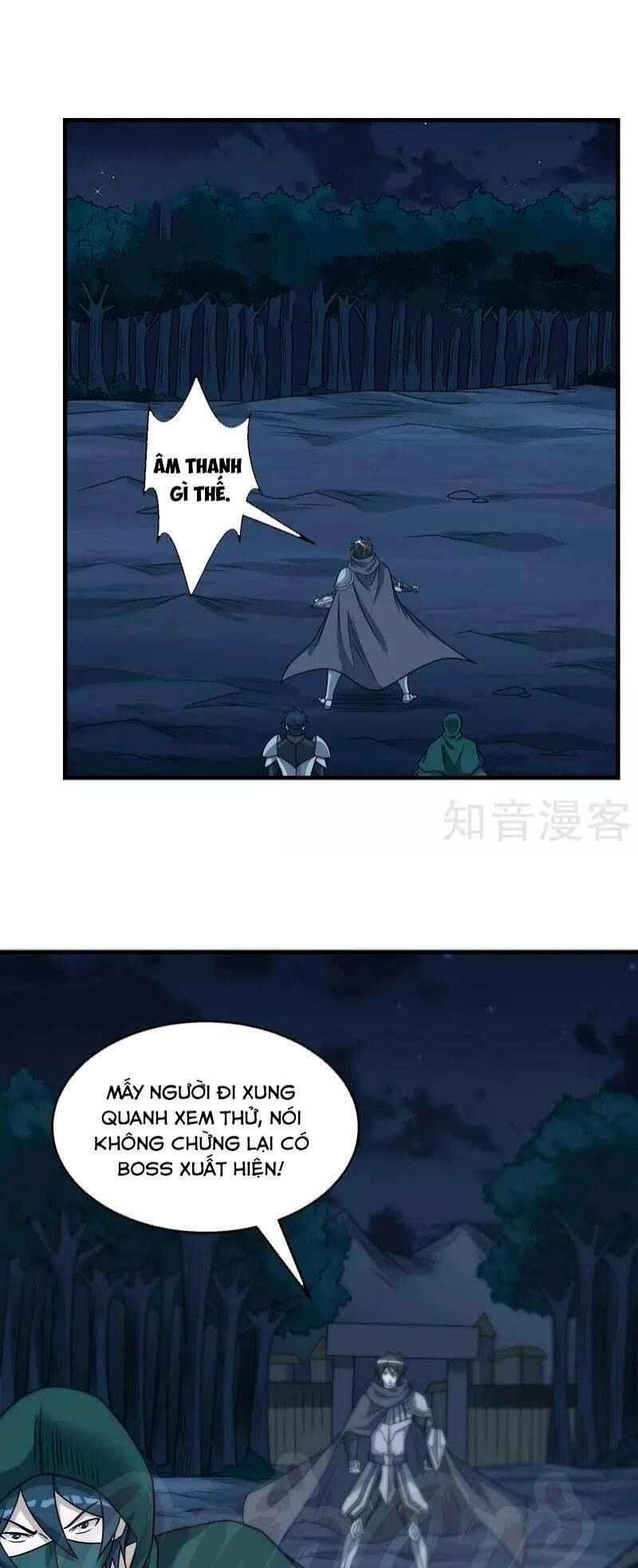 Kiếm Vũ Chapter 84 - 25