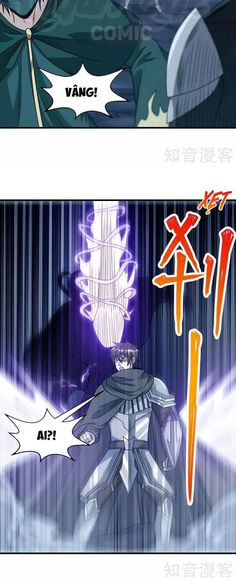 Kiếm Vũ Chapter 84 - 26