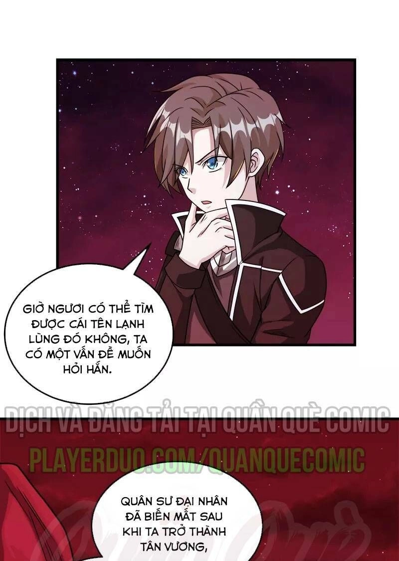 Kiếm Vũ Chapter 85 - 1