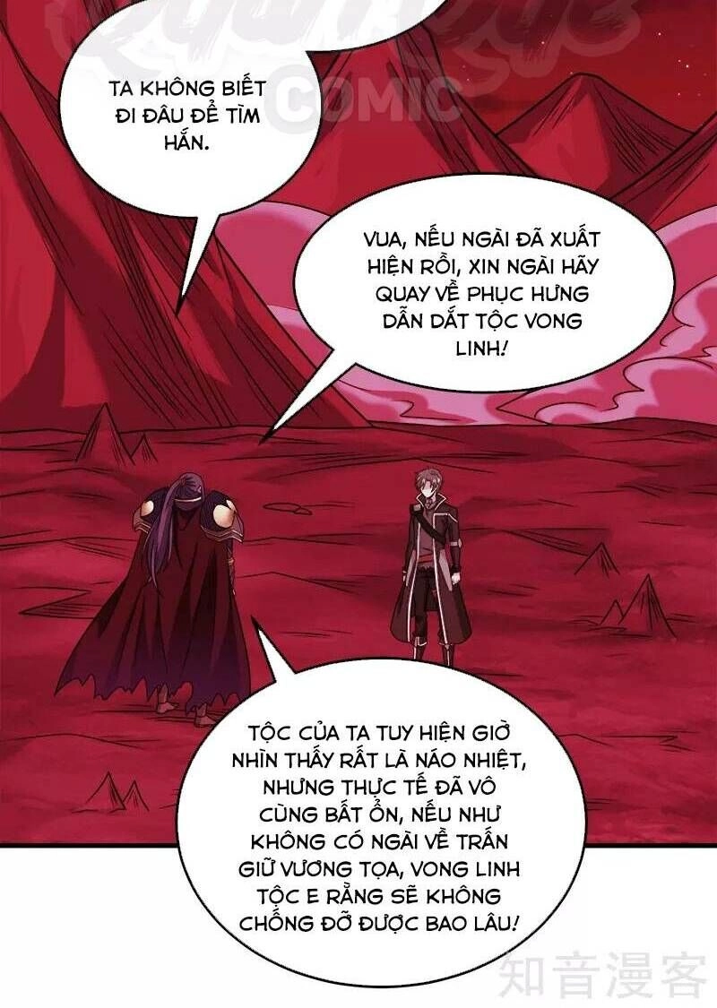 Kiếm Vũ Chapter 85 - 2