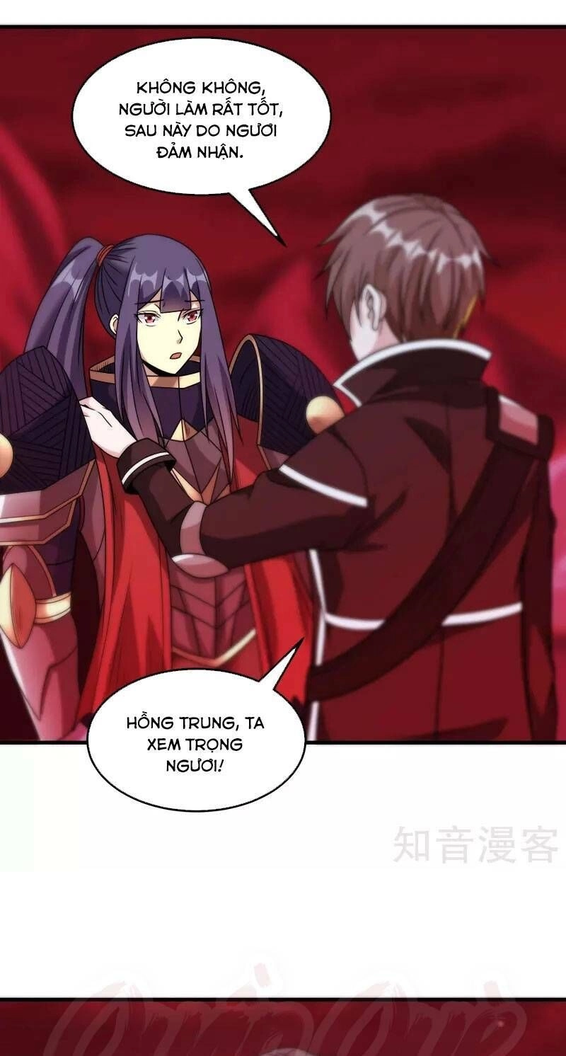 Kiếm Vũ Chapter 85 - 3