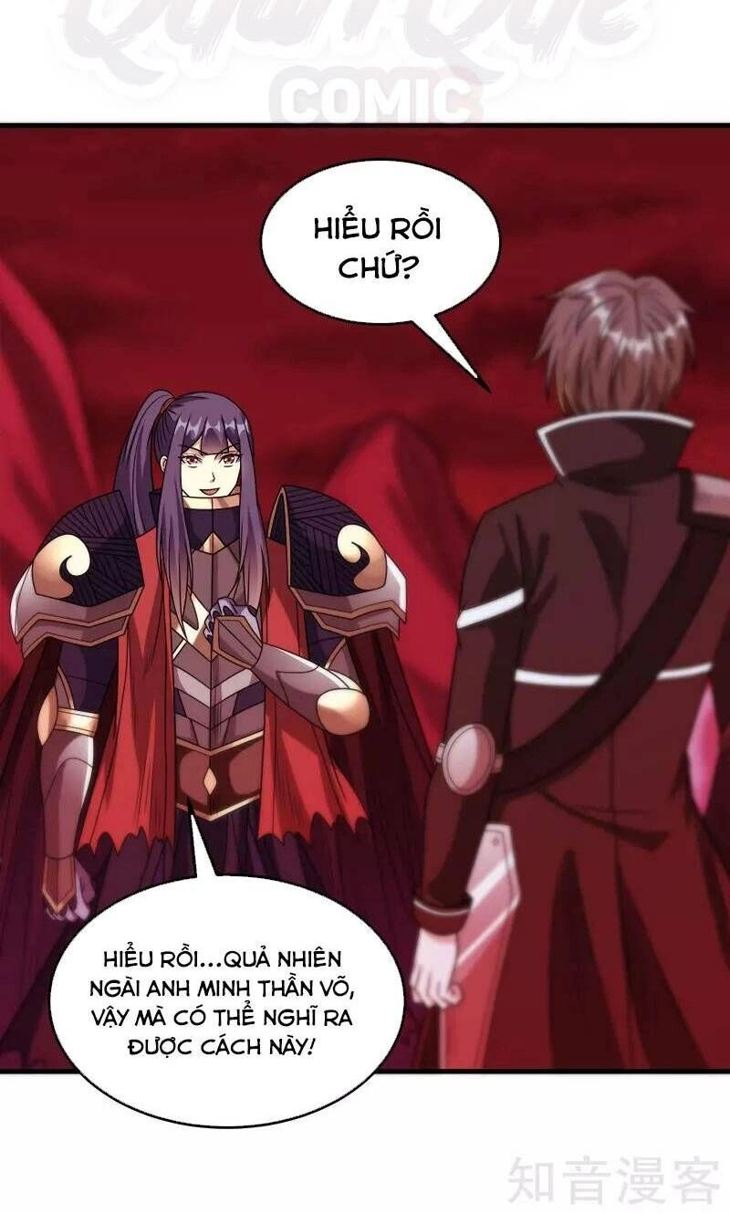 Kiếm Vũ Chapter 85 - 8