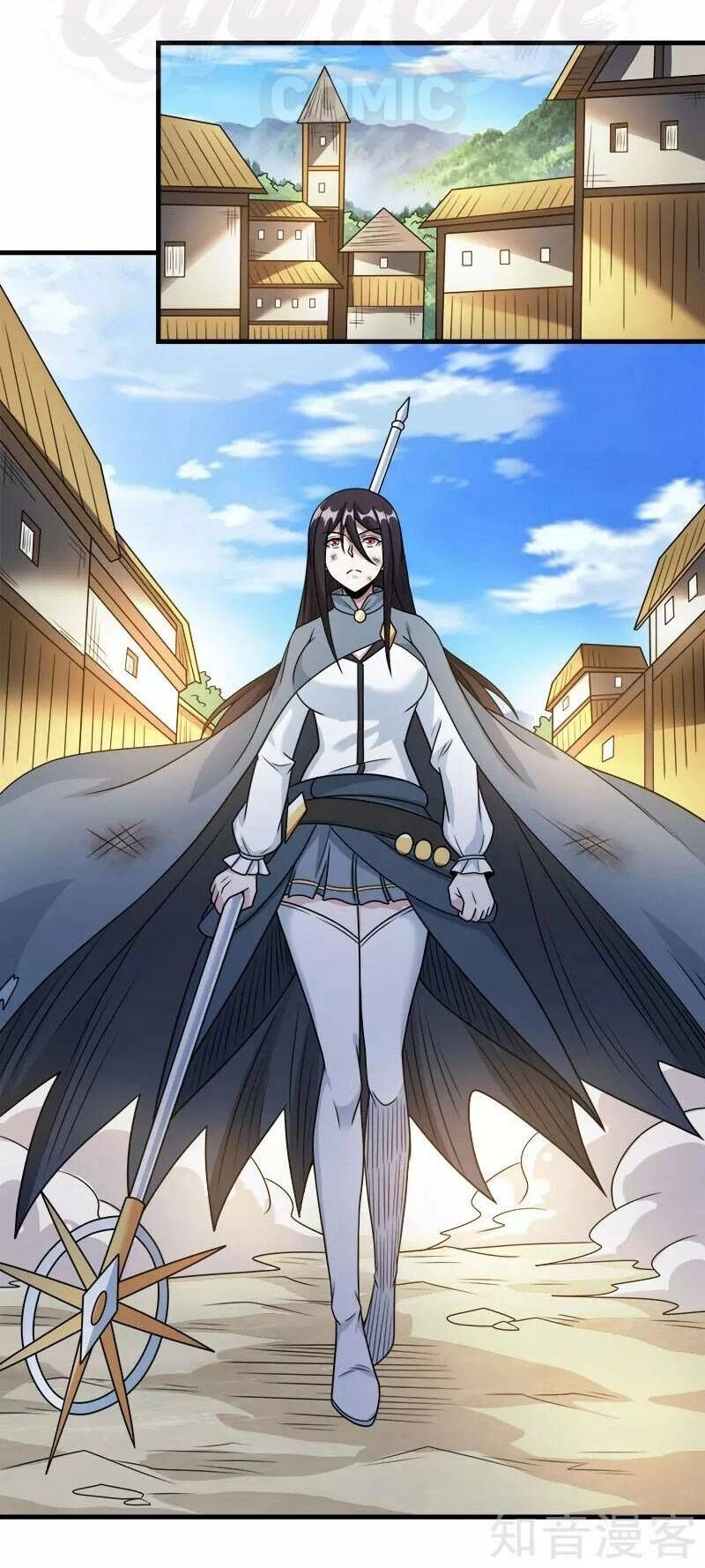 Kiếm Vũ Chapter 85 - 10