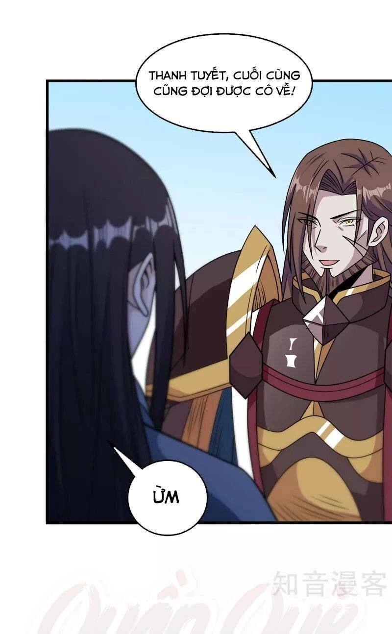 Kiếm Vũ Chapter 85 - 11