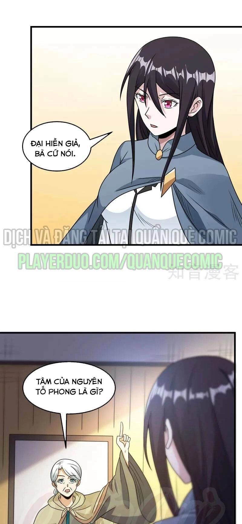 Kiếm Vũ Chapter 85 - 13