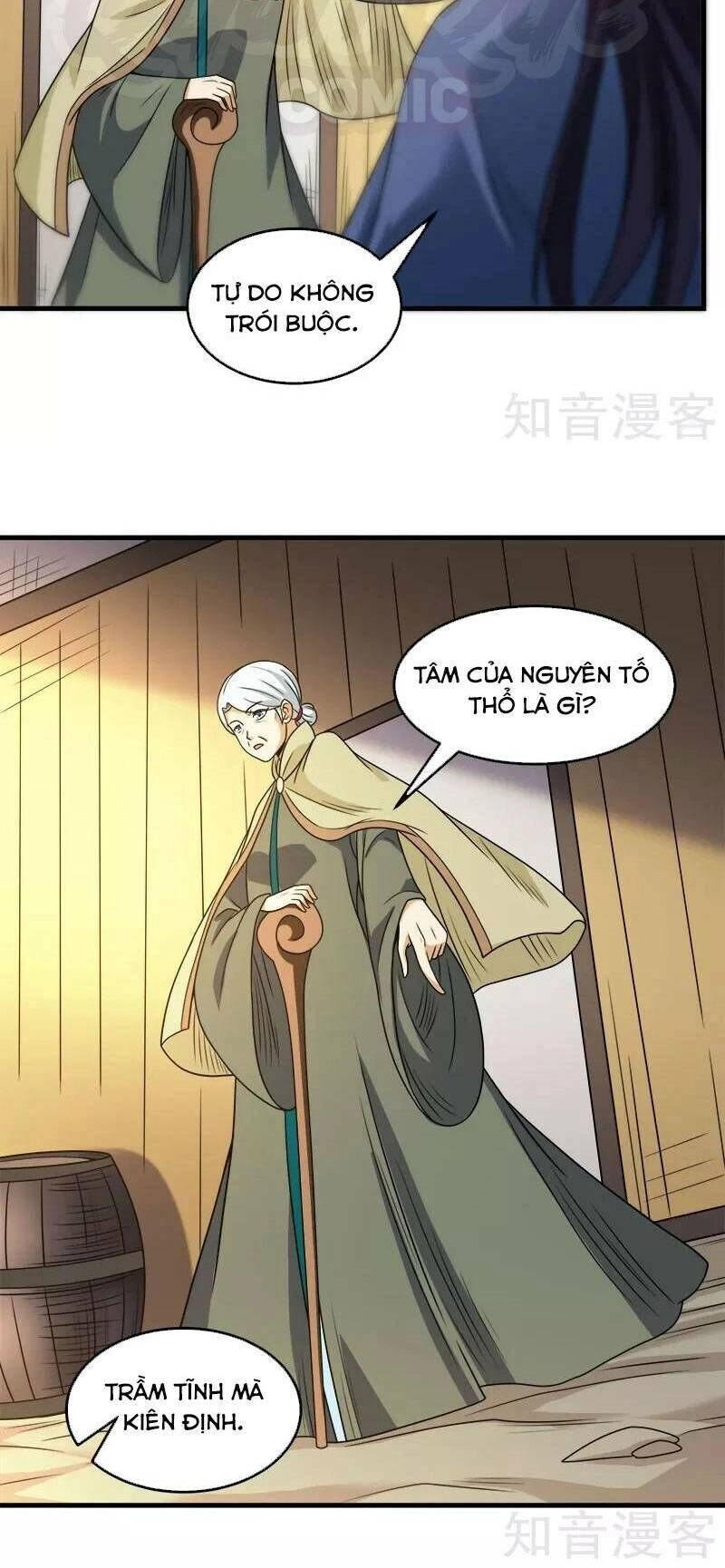 Kiếm Vũ Chapter 85 - 14