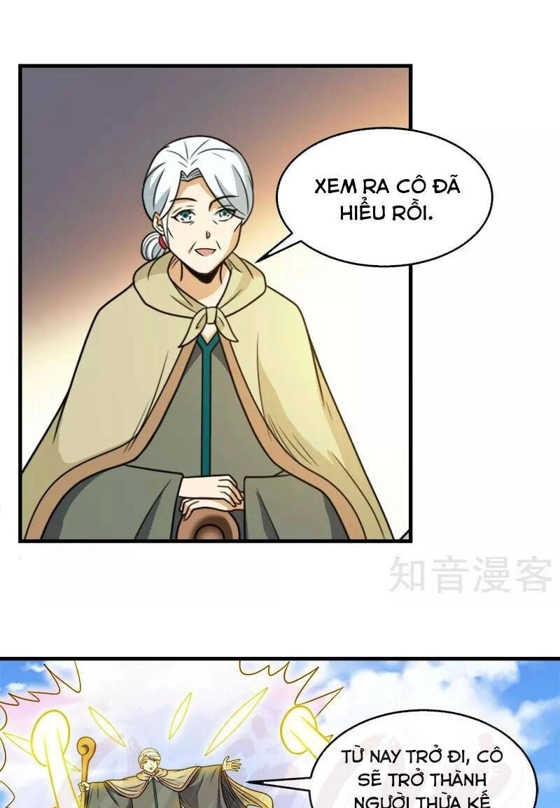 Kiếm Vũ Chapter 85 - 17