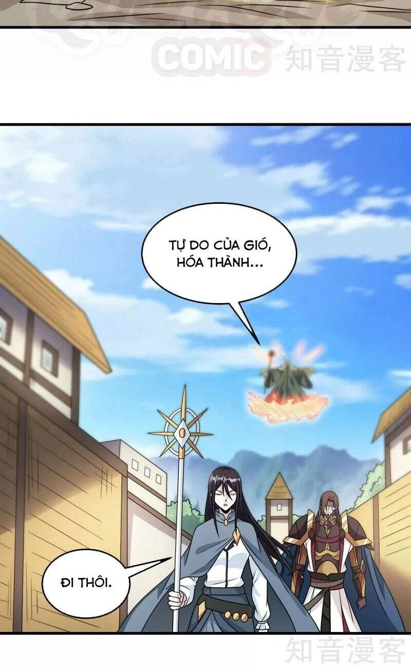 Kiếm Vũ Chapter 85 - 20