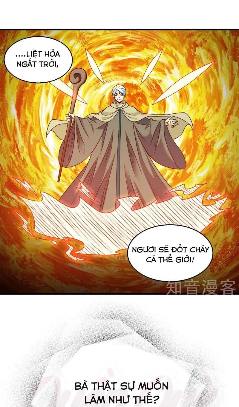 Kiếm Vũ Chapter 85 - 21