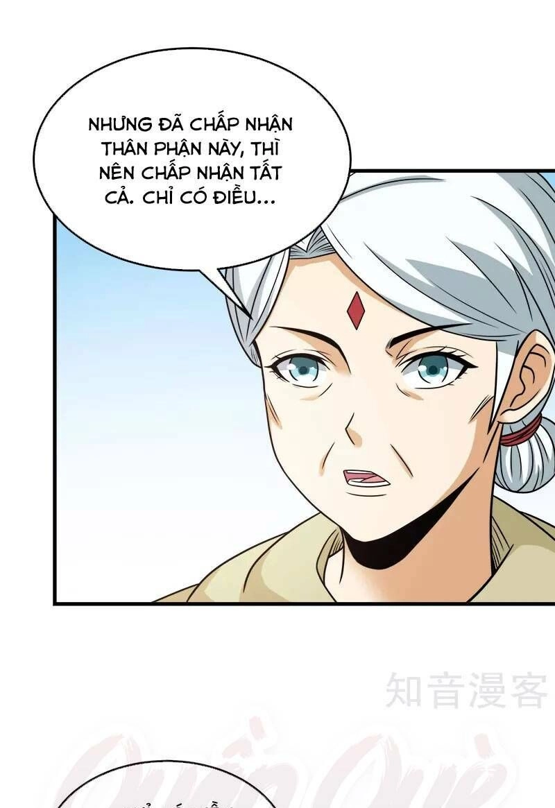 Kiếm Vũ Chapter 85 - 25