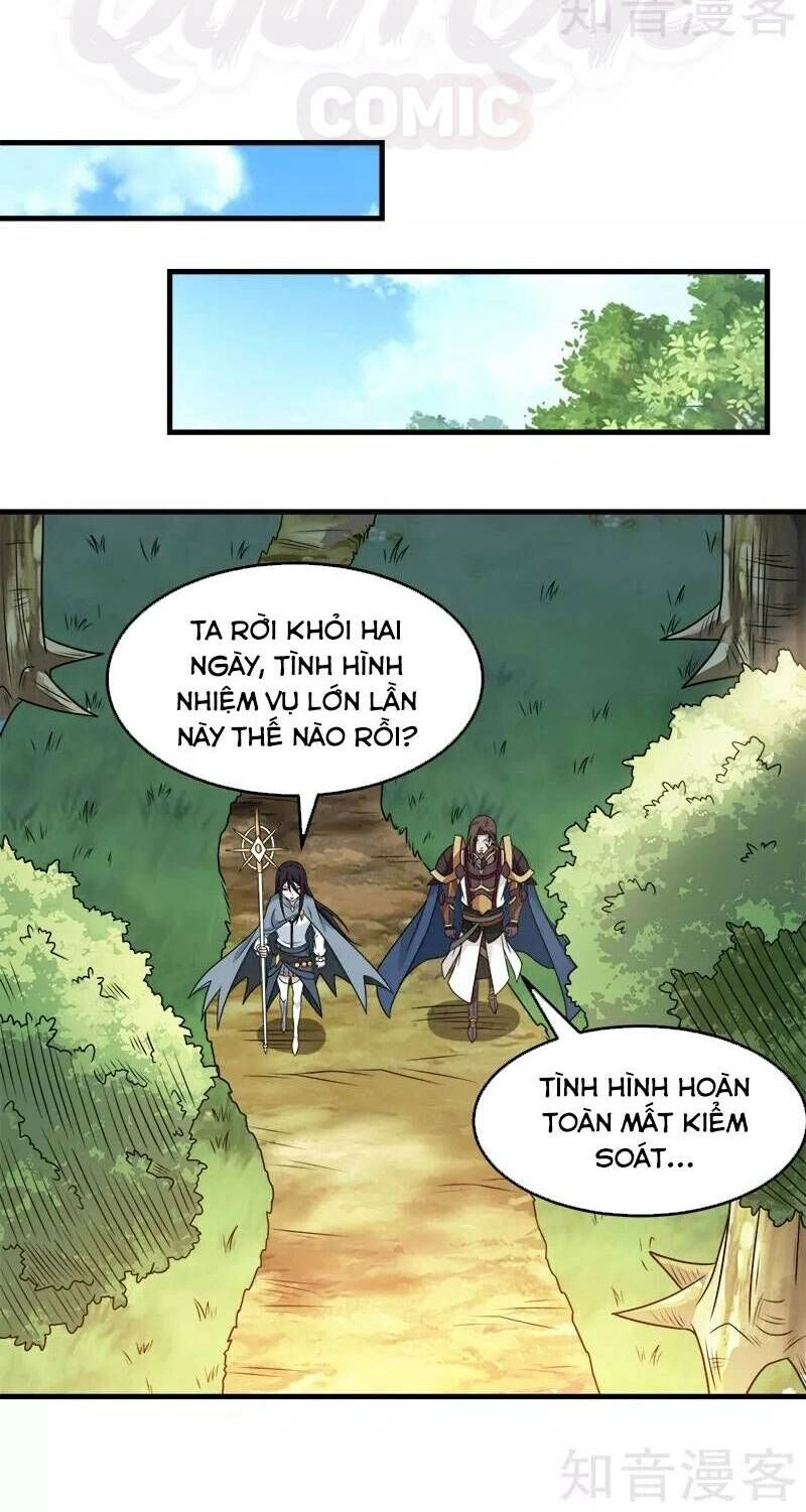 Kiếm Vũ Chapter 85 - 28