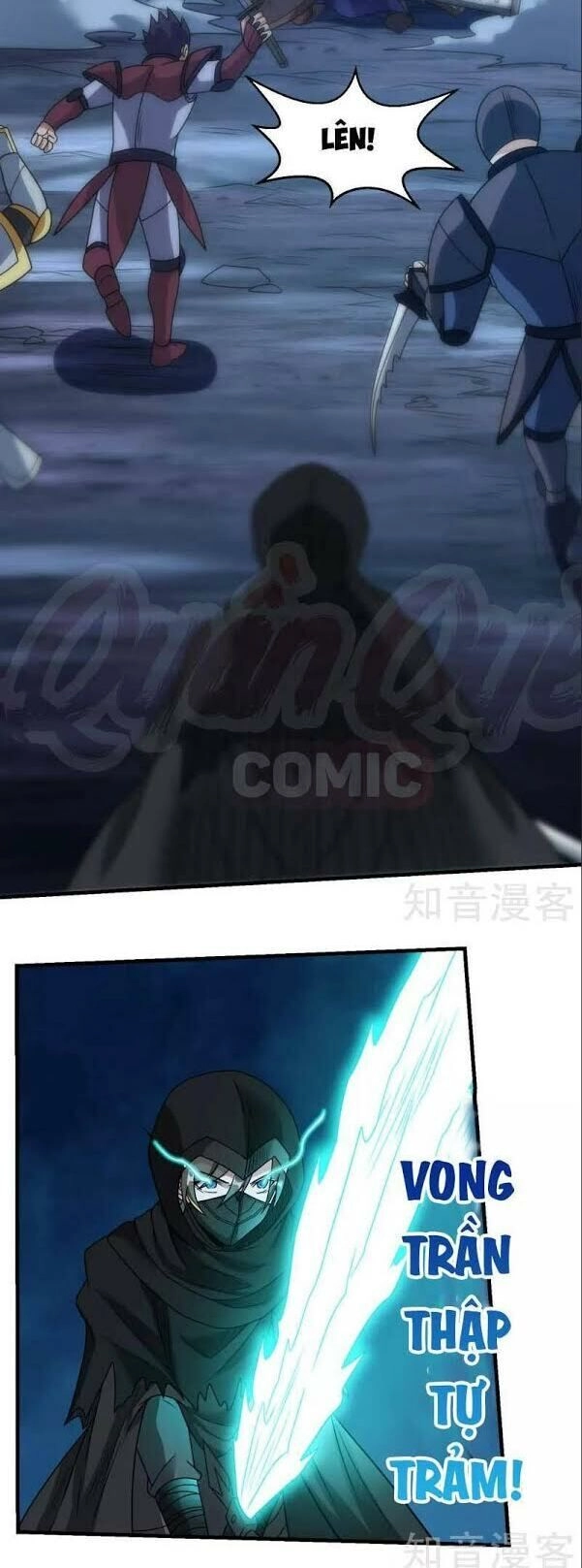 Kiếm Vũ Chapter 86 - 6