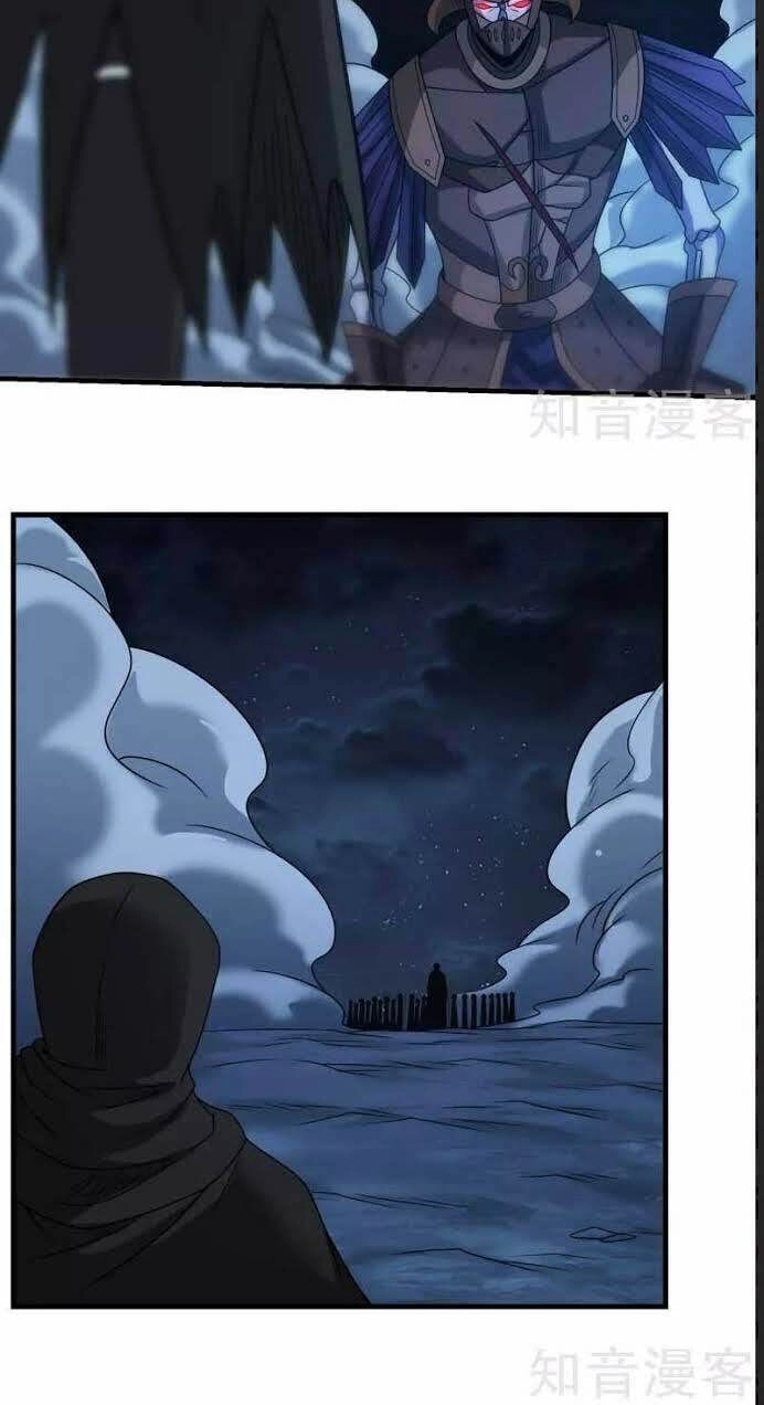 Kiếm Vũ Chapter 86 - 8