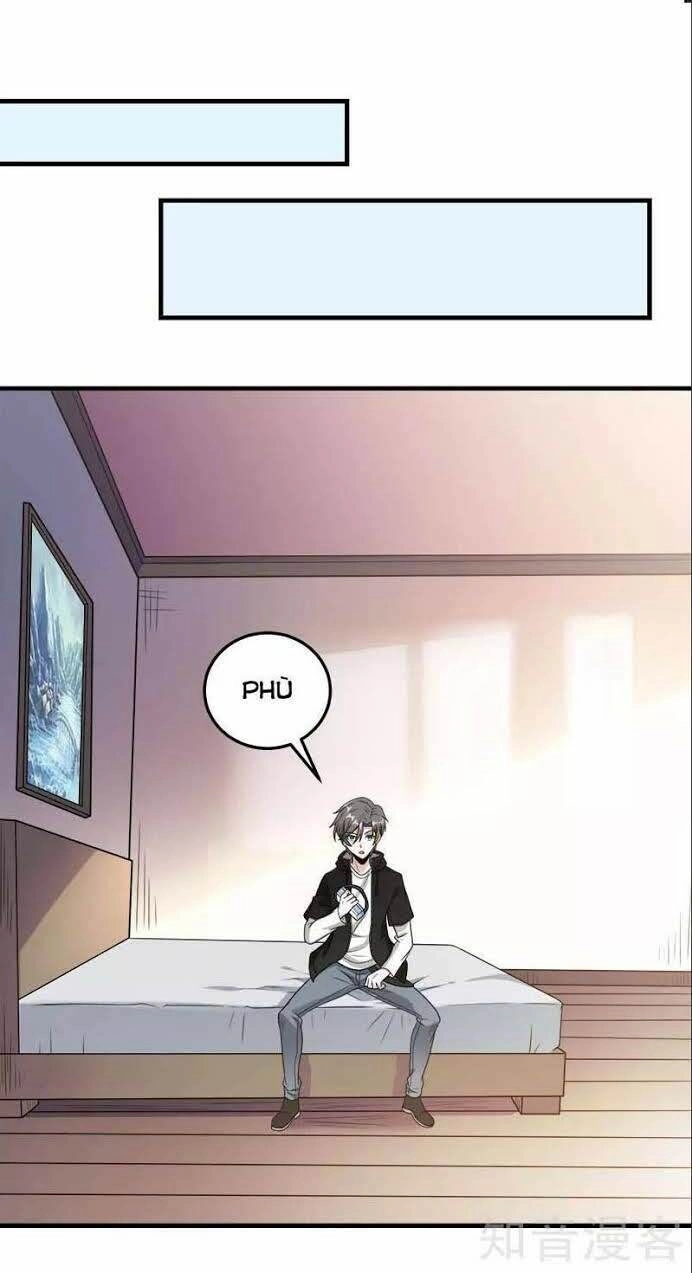 Kiếm Vũ Chapter 86 - 9