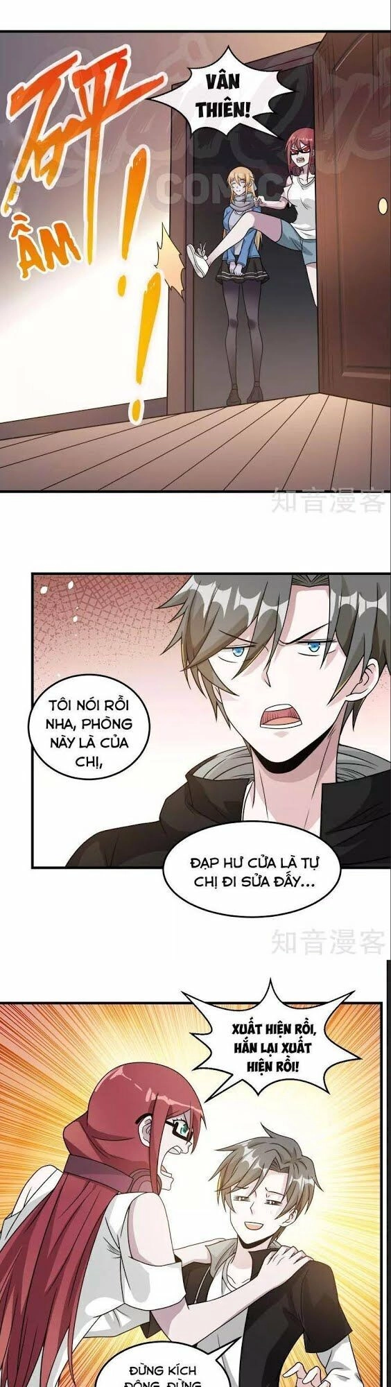 Kiếm Vũ Chapter 86 - 10