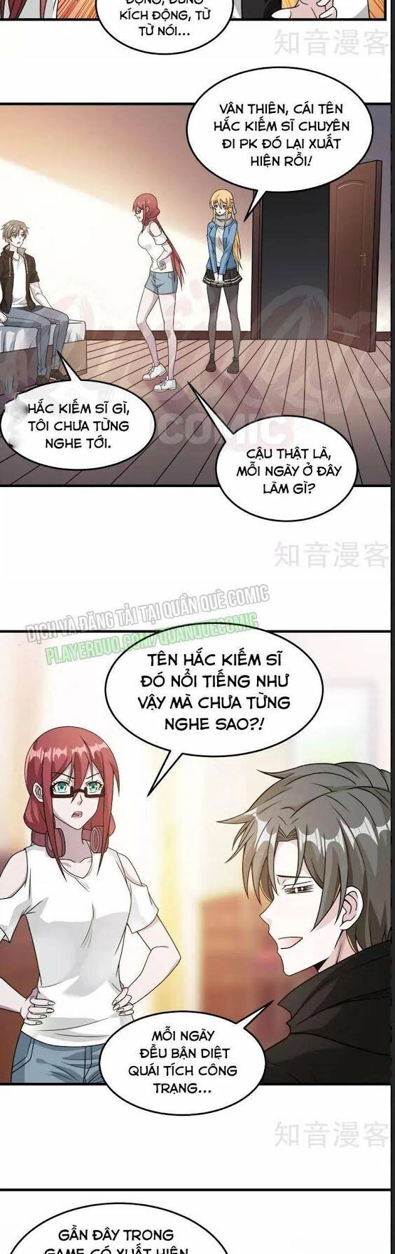 Kiếm Vũ Chapter 86 - 11