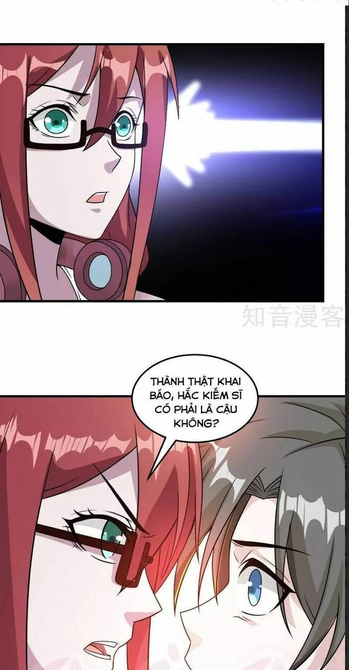 Kiếm Vũ Chapter 86 - 14