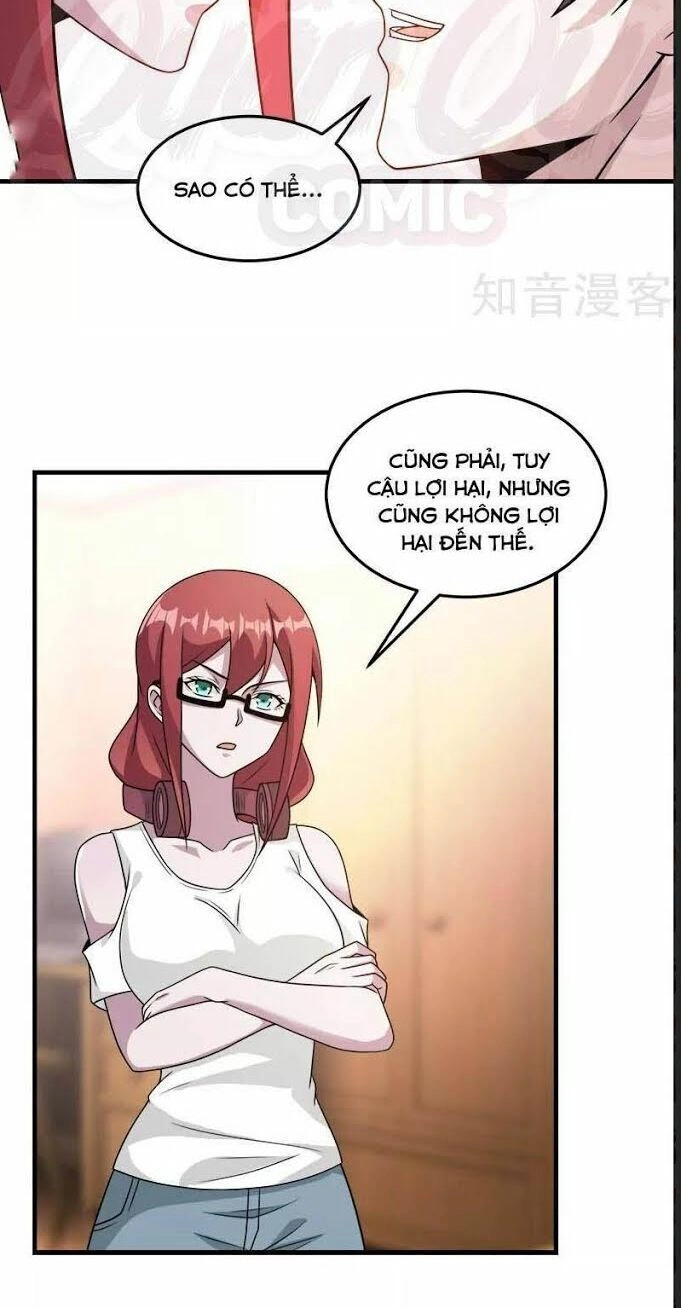 Kiếm Vũ Chapter 86 - 15