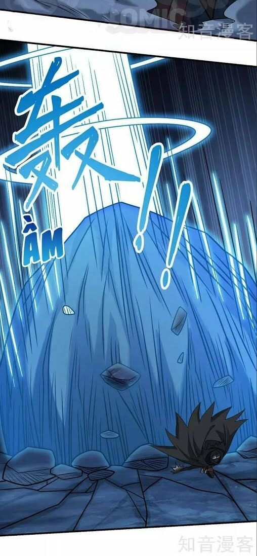 Kiếm Vũ Chapter 86 - 19