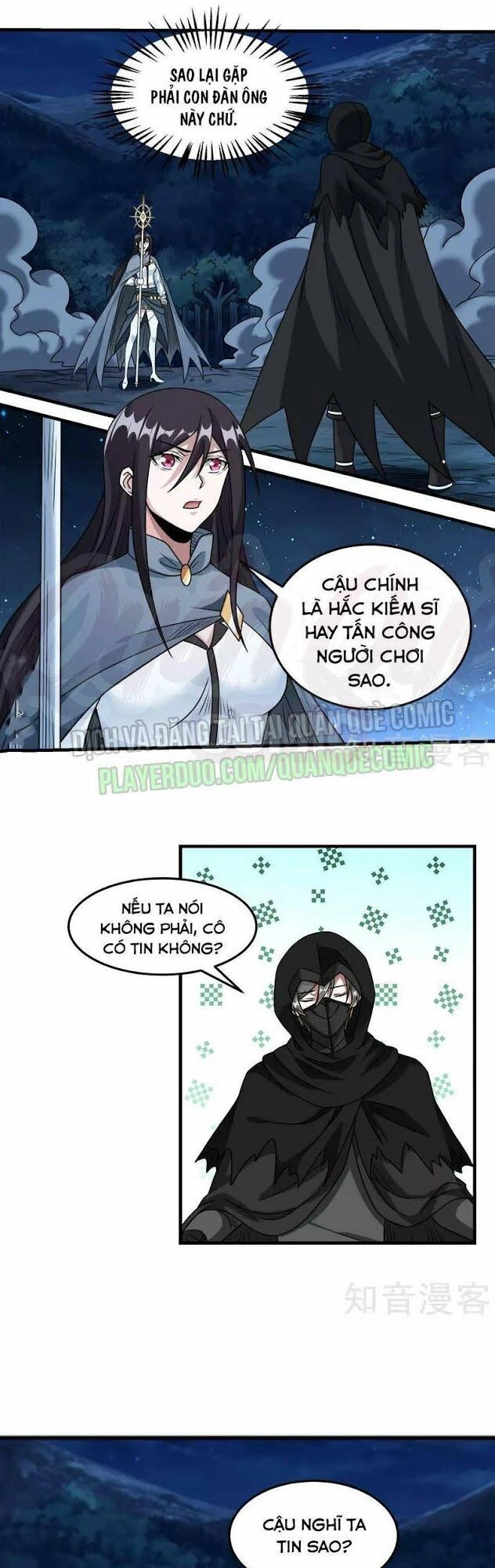 Kiếm Vũ Chapter 87 - 1