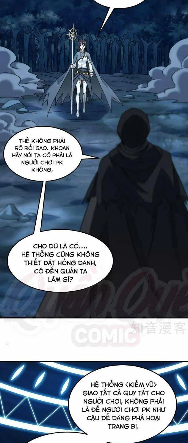 Kiếm Vũ Chapter 87 - 2
