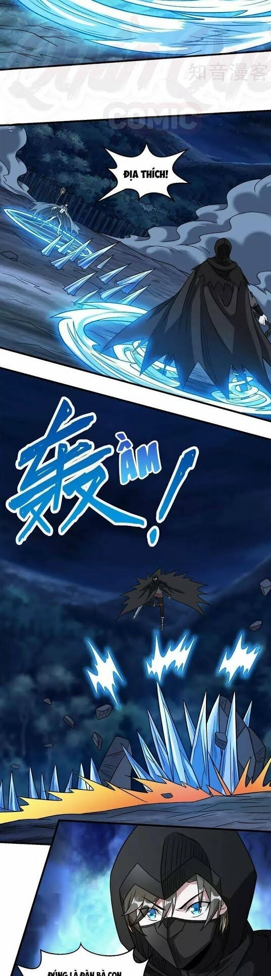 Kiếm Vũ Chapter 87 - 5