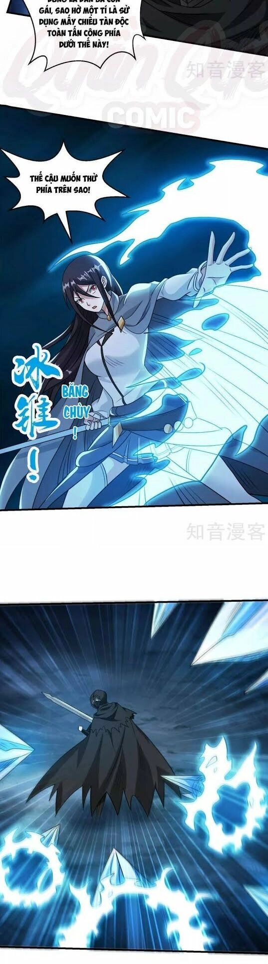 Kiếm Vũ Chapter 87 - 6