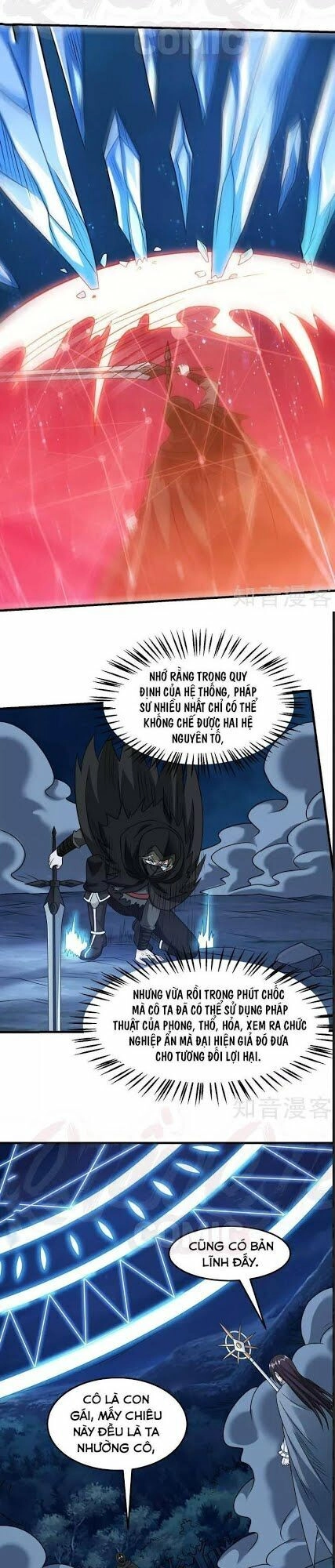 Kiếm Vũ Chapter 87 - 7