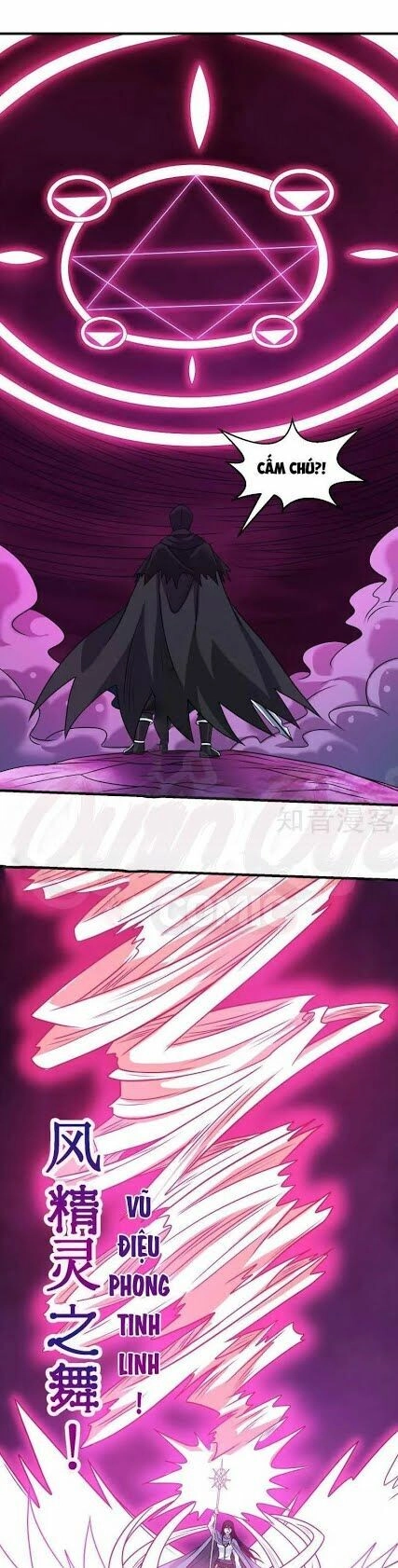 Kiếm Vũ Chapter 87 - 9