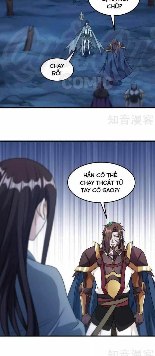 Kiếm Vũ Chapter 87 - 13