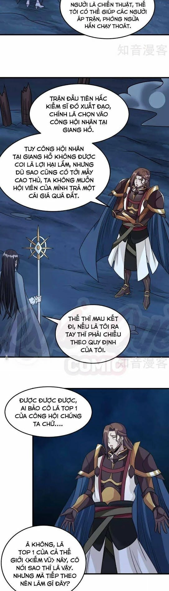 Kiếm Vũ Chapter 87 - 15