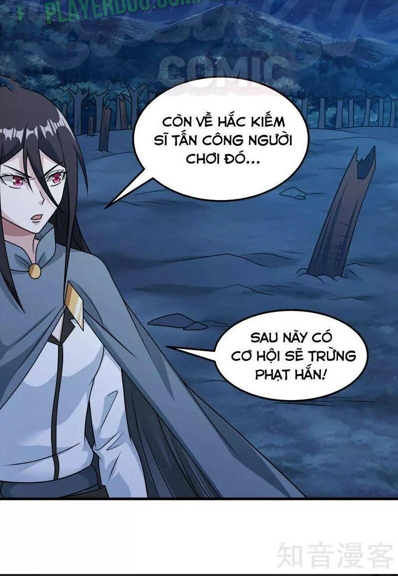 Kiếm Vũ Chapter 87 - 18