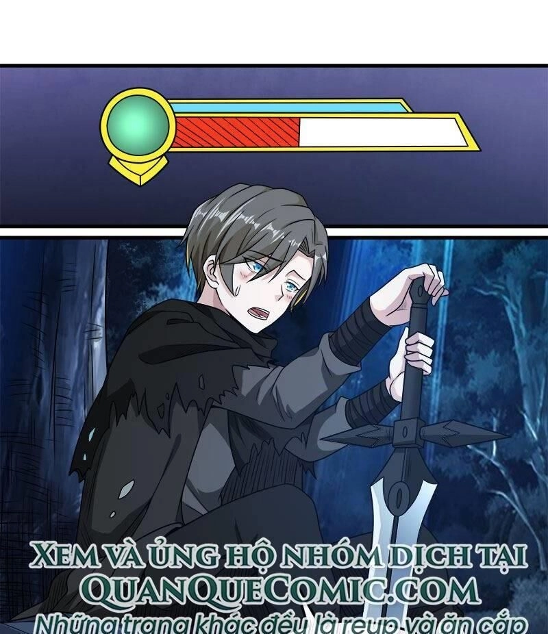 Kiếm Vũ Chapter 88 - 1