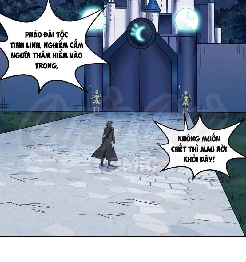 Kiếm Vũ Chapter 88 - 5