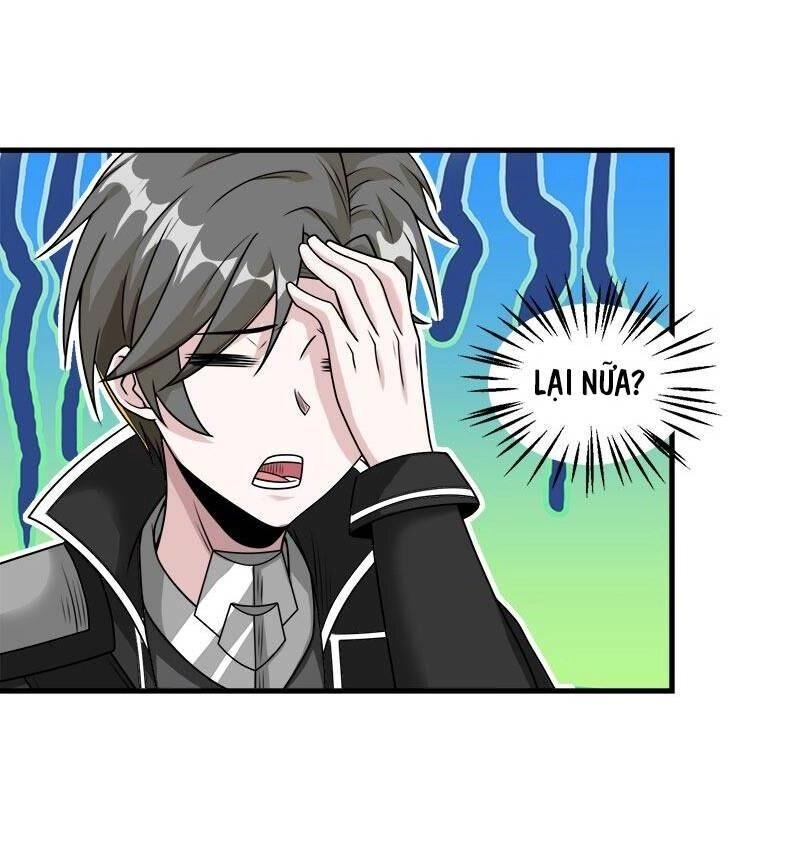 Kiếm Vũ Chapter 88 - 6