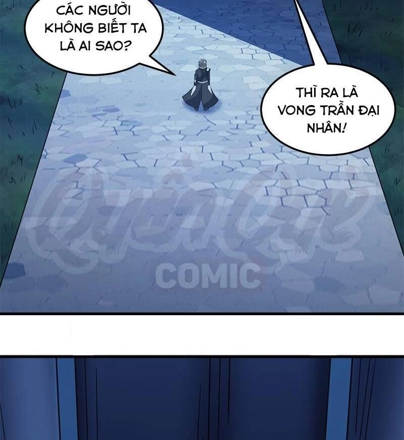 Kiếm Vũ Chapter 88 - 8