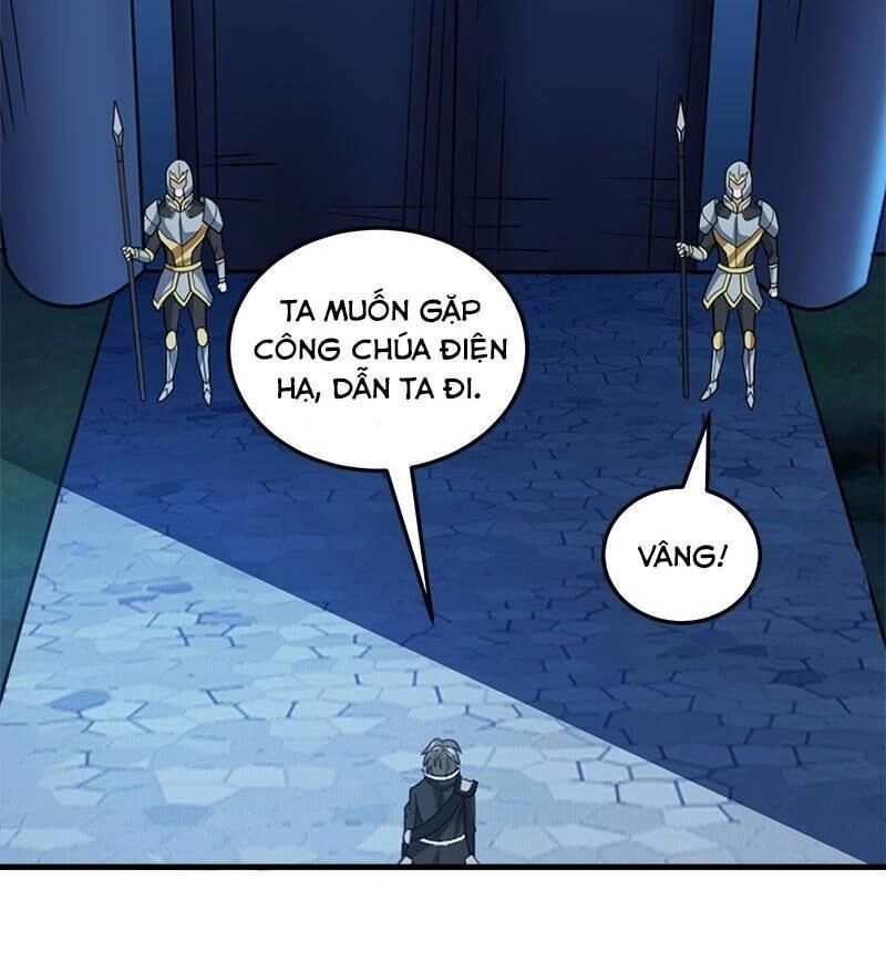 Kiếm Vũ Chapter 88 - 9