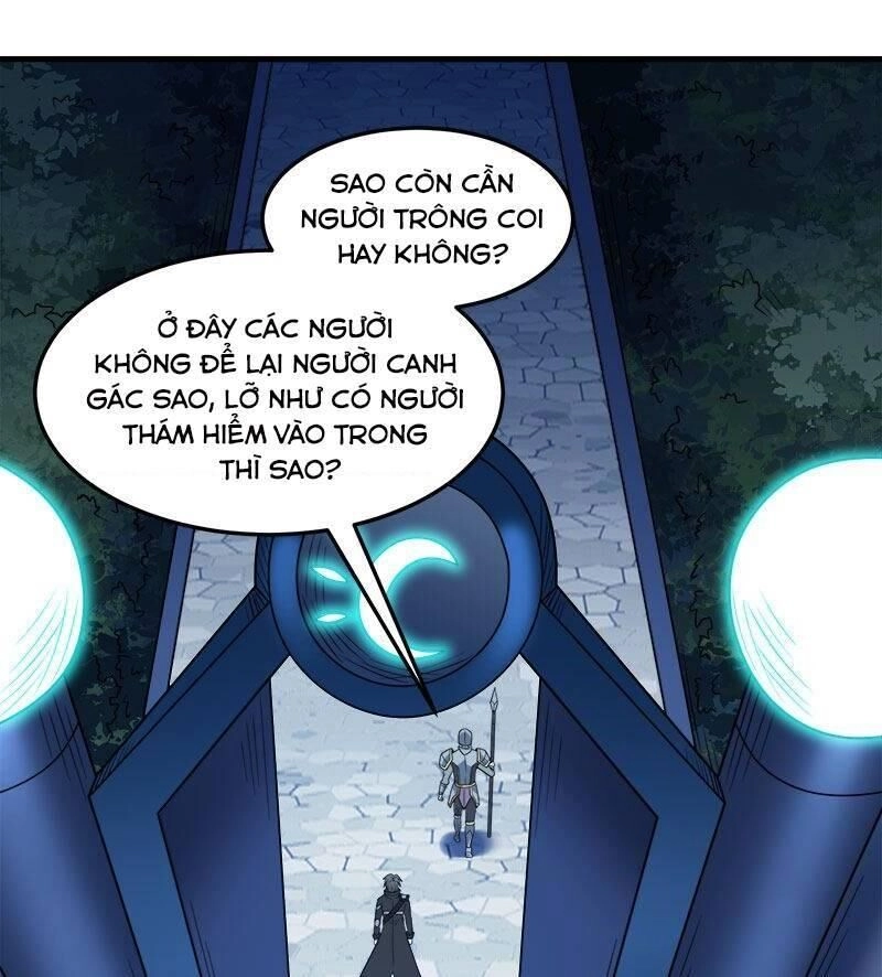 Kiếm Vũ Chapter 88 - 10