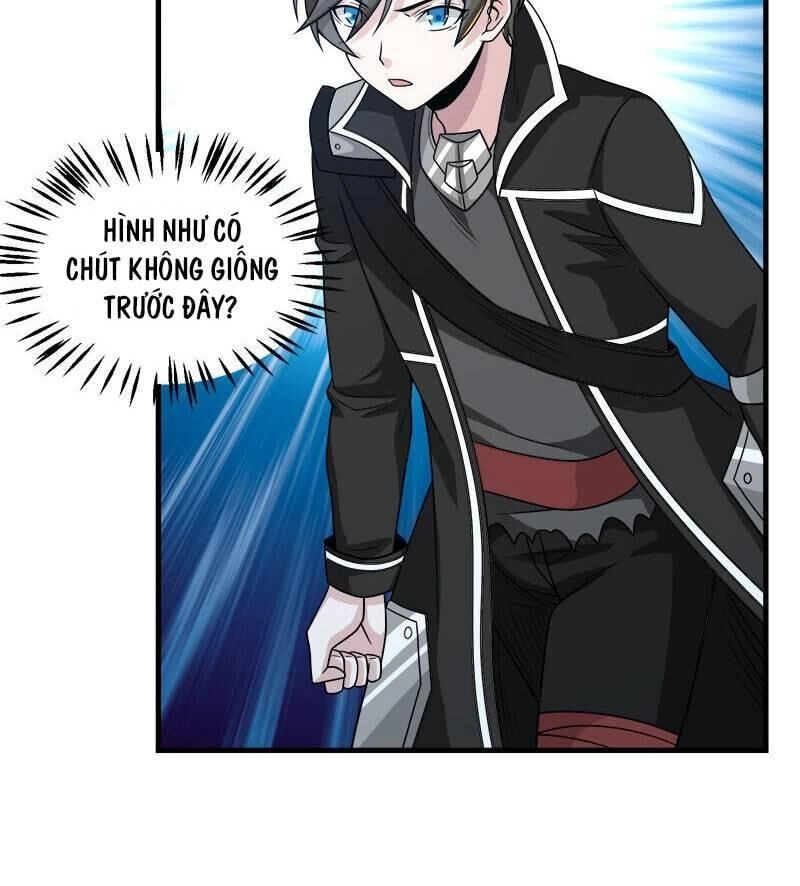 Kiếm Vũ Chapter 88 - 12