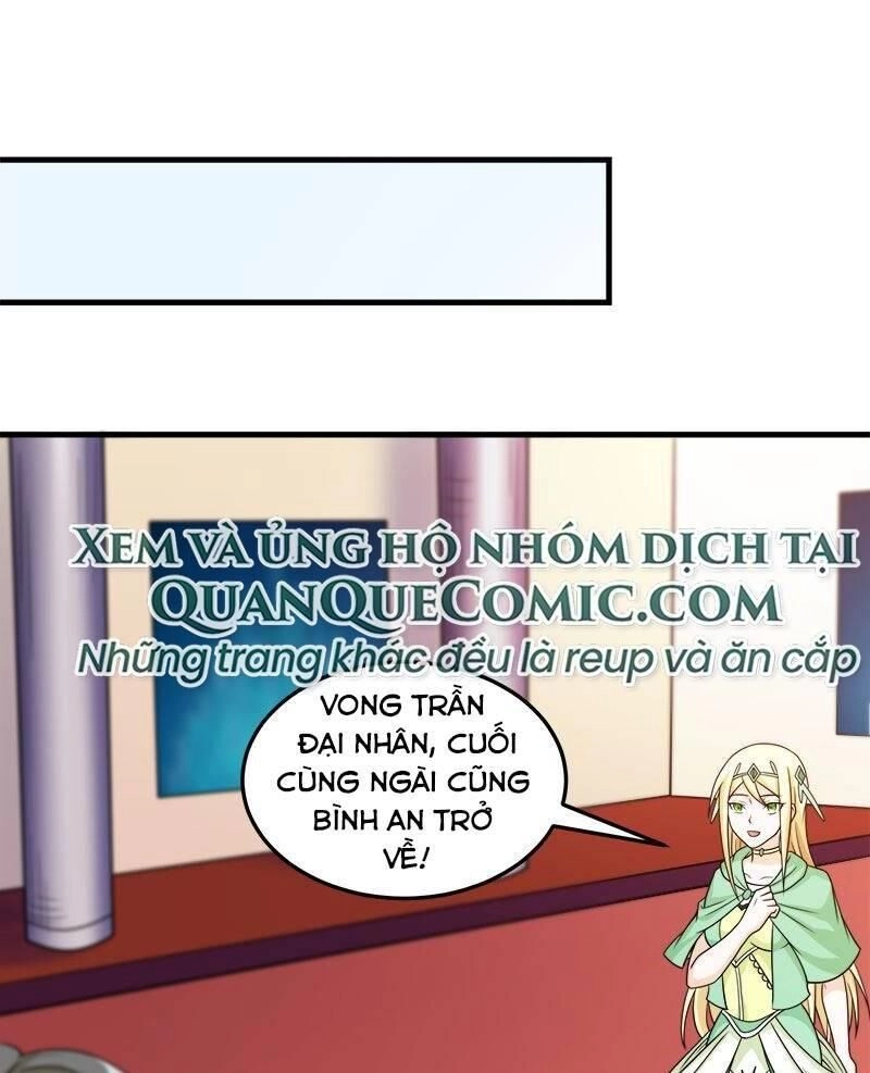 Kiếm Vũ Chapter 88 - 13