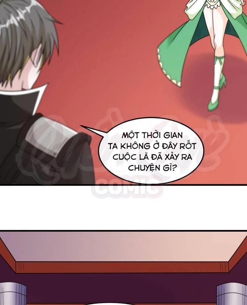 Kiếm Vũ Chapter 88 - 14