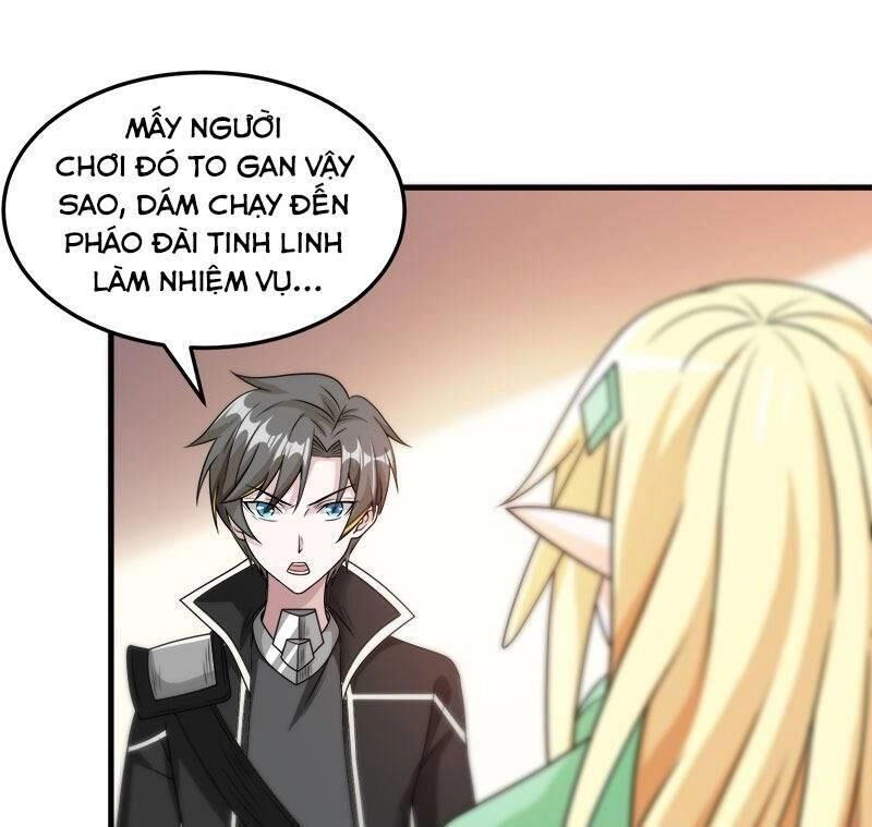 Kiếm Vũ Chapter 88 - 16