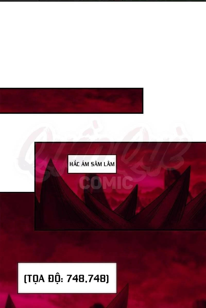 Kiếm Vũ Chapter 88 - 29