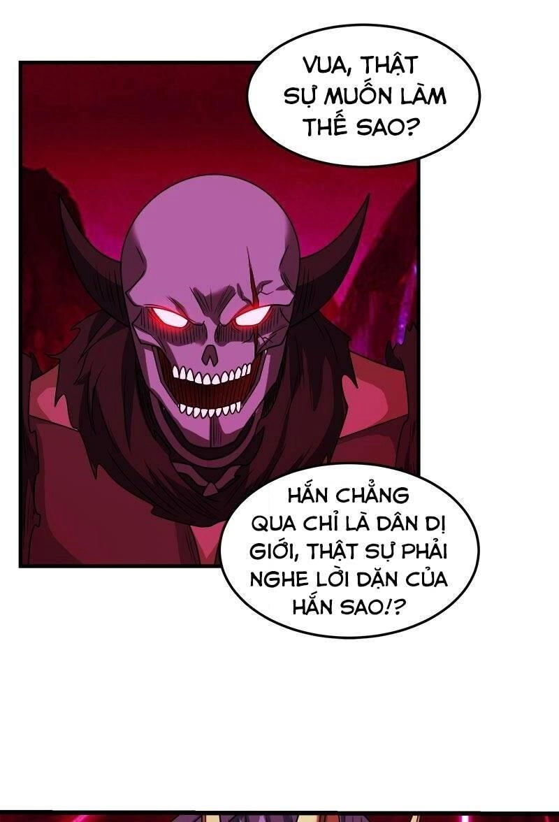 Kiếm Vũ Chapter 88 - 31