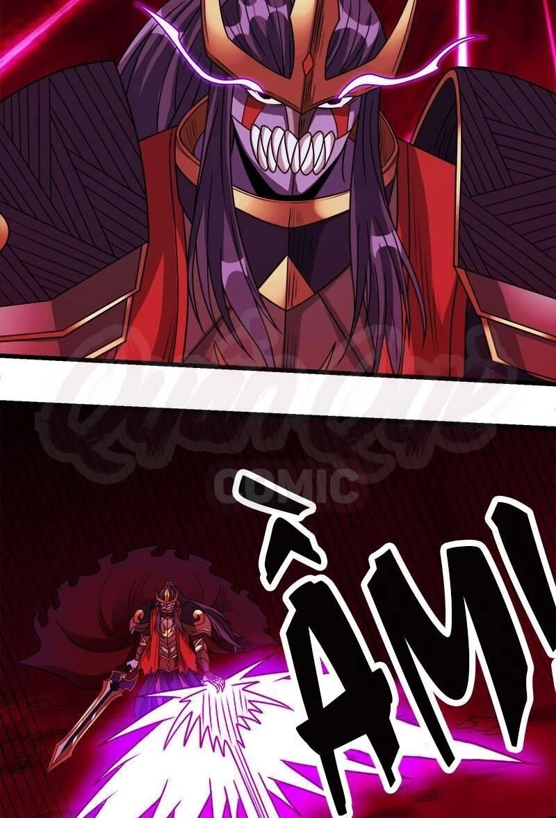 Kiếm Vũ Chapter 88 - 32